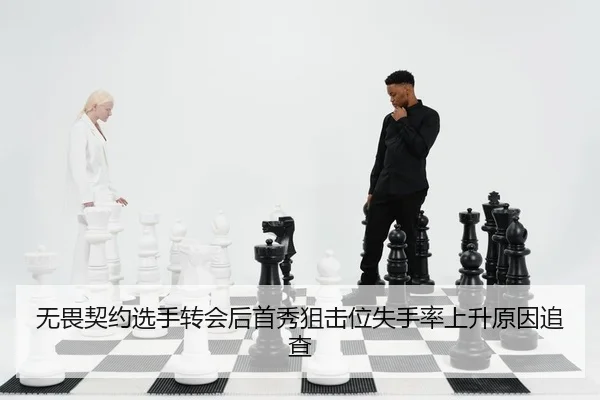 wu-wei-qi-yue-xuan-shou-zhuan-hui-hou-shou-xiu-ju-ji-wei-shi-shou-lv-shang-sheng-yuan-yin-zhui-cha-2-859.jpg